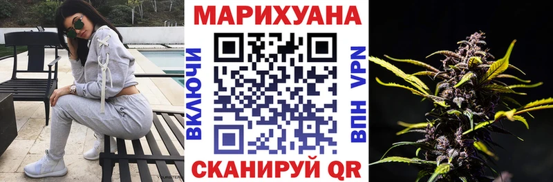 Купить Канаш Cocaine АМФЕТАМИН Гашиш Галлюциногенные грибы Меф
