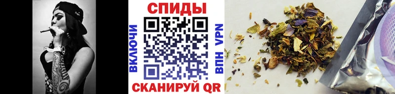 купить  сайты  Канаш  БУТИРАТ оксибутират 