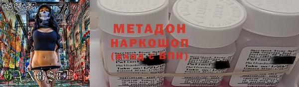 марихуана Алзамай
