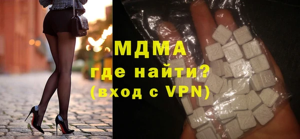 герыч Алексин