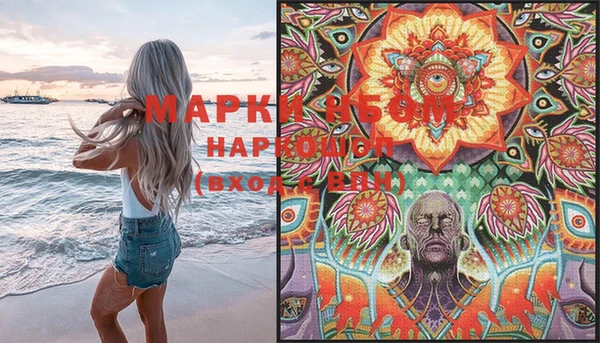 марихуана Алзамай