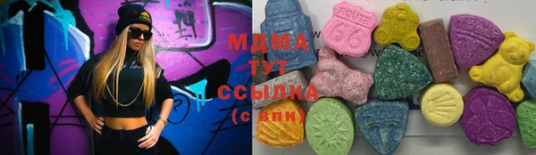 марихуана Алзамай