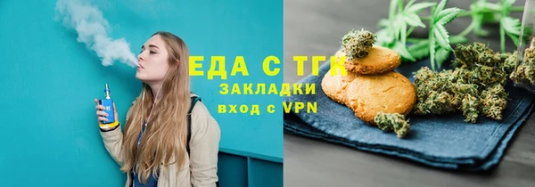 марихуана Алзамай
