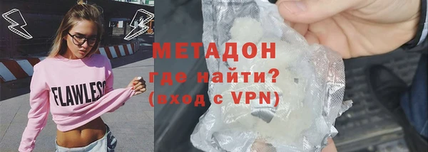 марихуана Алзамай