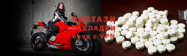 марки nbome Приозерск