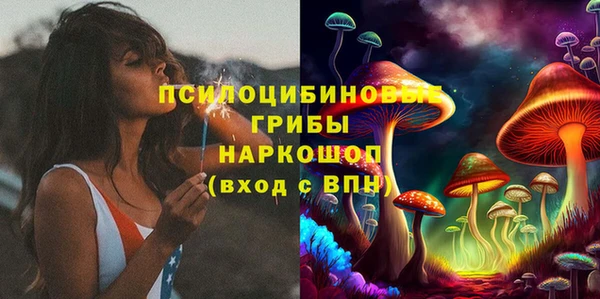 марихуана Алзамай