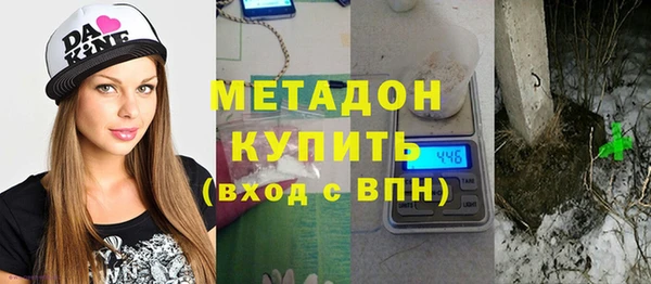 меф Алексеевка