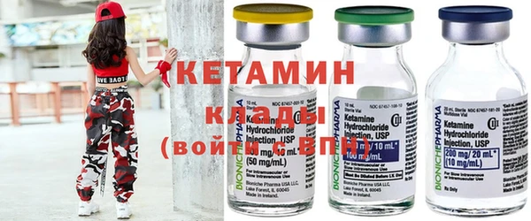 марихуана Алзамай