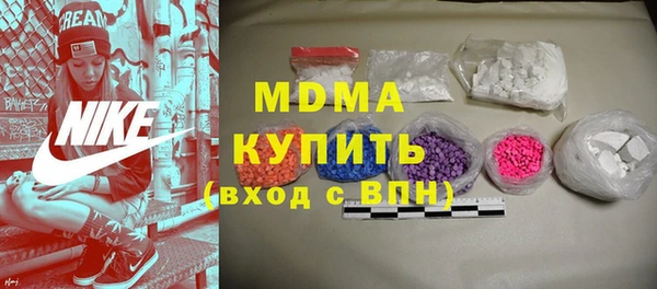 марихуана Алзамай