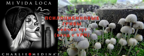 марихуана Алзамай
