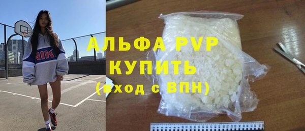 меф Алексеевка
